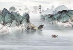 海纳百川壁画