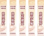 资料档案盒