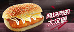 面包