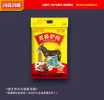 驴肉包装 年货礼盒