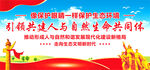生态文明思想