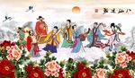 八仙过海