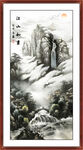 玄关山水画
