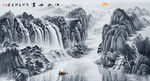 水墨山水