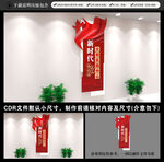 新时代文明实践中心