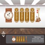 望闻问切