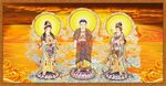 三圣图