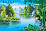 桂林山水