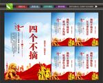 脱贫
