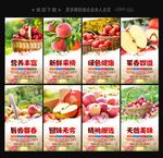 苹果