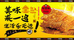 豆卷