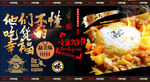 咖喱饭