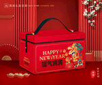 年货包装 新年礼盒