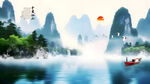 桂林山水