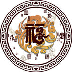 中式 圆形