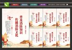 校园消防安全