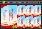 消防安全日