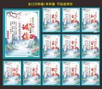 核心价值观