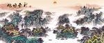 山水画风景
