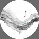 水墨画