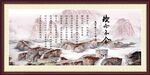 锲而不舍