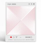 几何图形 