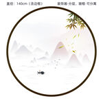 圆形客厅餐厅水墨山水装饰画