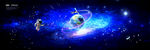 光纤星空顶