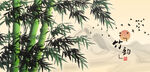 竹子墨竹