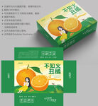 不知火包装 丑橘盒子