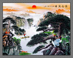 国画山水