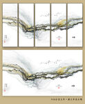 意境水墨山水画