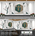 校园文化墙