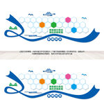 教师风采