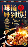 牛肉三宝面