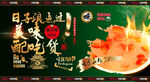 燕窝