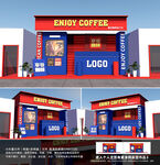 咖啡店门头