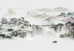  水墨山水画图