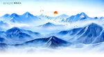 山水背景