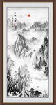 竖幅水墨画