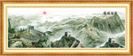 江山如画万里长城山水图