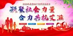 艾滋病