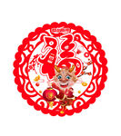 龙年吊牌