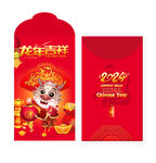 龙年红包