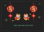 新年玻璃贴