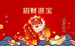 地毯