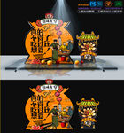 柴火鸡美陈