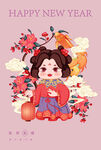 卡通侍女图