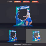 羽毛球拍照框