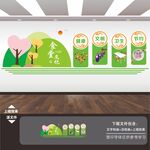 食堂餐厅标语形象墙背景墙挂画